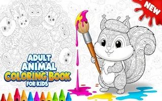 Play Adult Animal Coloring Book for Kids online free