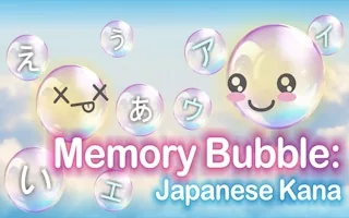 Play Memory Bubble - Japanese Kana online free