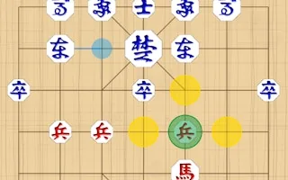 Play Mini Janggi online free